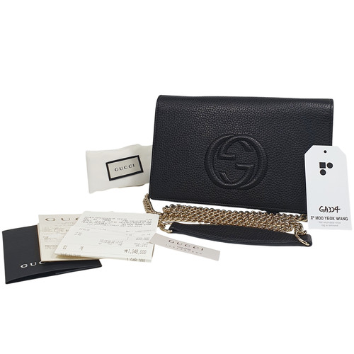Tariff free gucci 407041 chain - free,