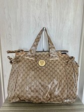 GUCCI Bag: Hysteria GG Beige