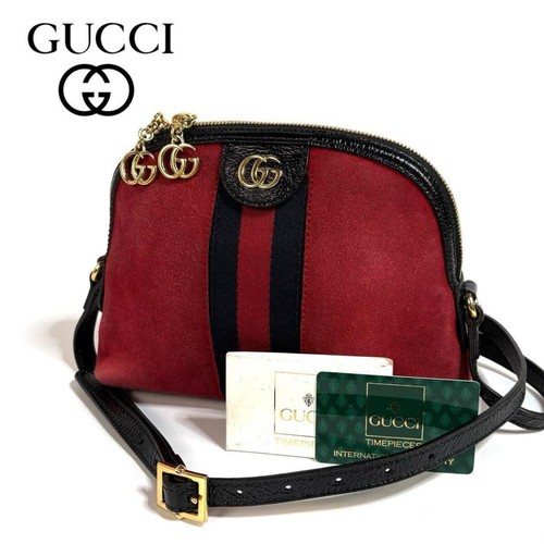 Item gucci sacoche - gucci,